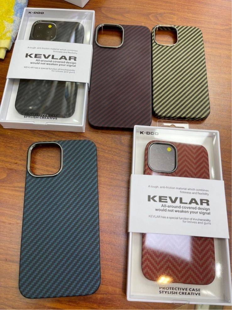 Kevlar MagSafe Carbon Fiber Protective Case for iPhone - Premium Mobile Phone Cases from Dressmycell.com - Just $52.00! Shop now at Dressmycell.com Kevlar MagSafe Carbon Fiber Protective Case for iPhone - Premium Mobile Phone Cases from Dressmycell.com - Just $52.00! Shop now at Dressmycell.com